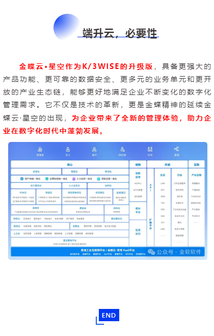 9c9fd2a57008c31f61349f64a27af8c.png